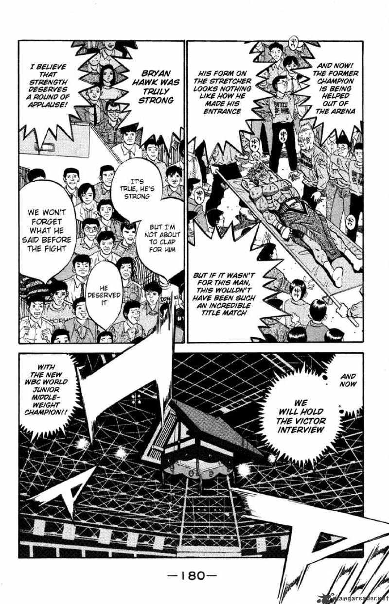 Hajime no Ippo: Fighting Spirit, Chapter 397 image 13
